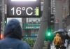 Frente fria provoca queda de temperaturas e mar agitado no Brasil