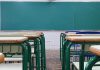 Novo Ensino Médio: governo já admite atraso na aprovação e implementação tem risco de ficar para 2026