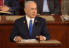 Hamas critica discurso de Netanyahu no Congresso dos EUA e acusa premiê de mentir