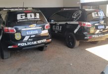 Autor de estupro de vulnerável é preso pela Polícia Civil em Campo Grande